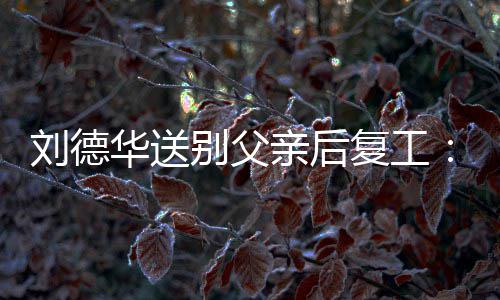 小时星出候照过啥片 杨幂杨幂演晒了三张是童身吗
