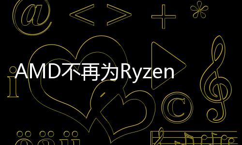 驱动再为D不程序提供更新